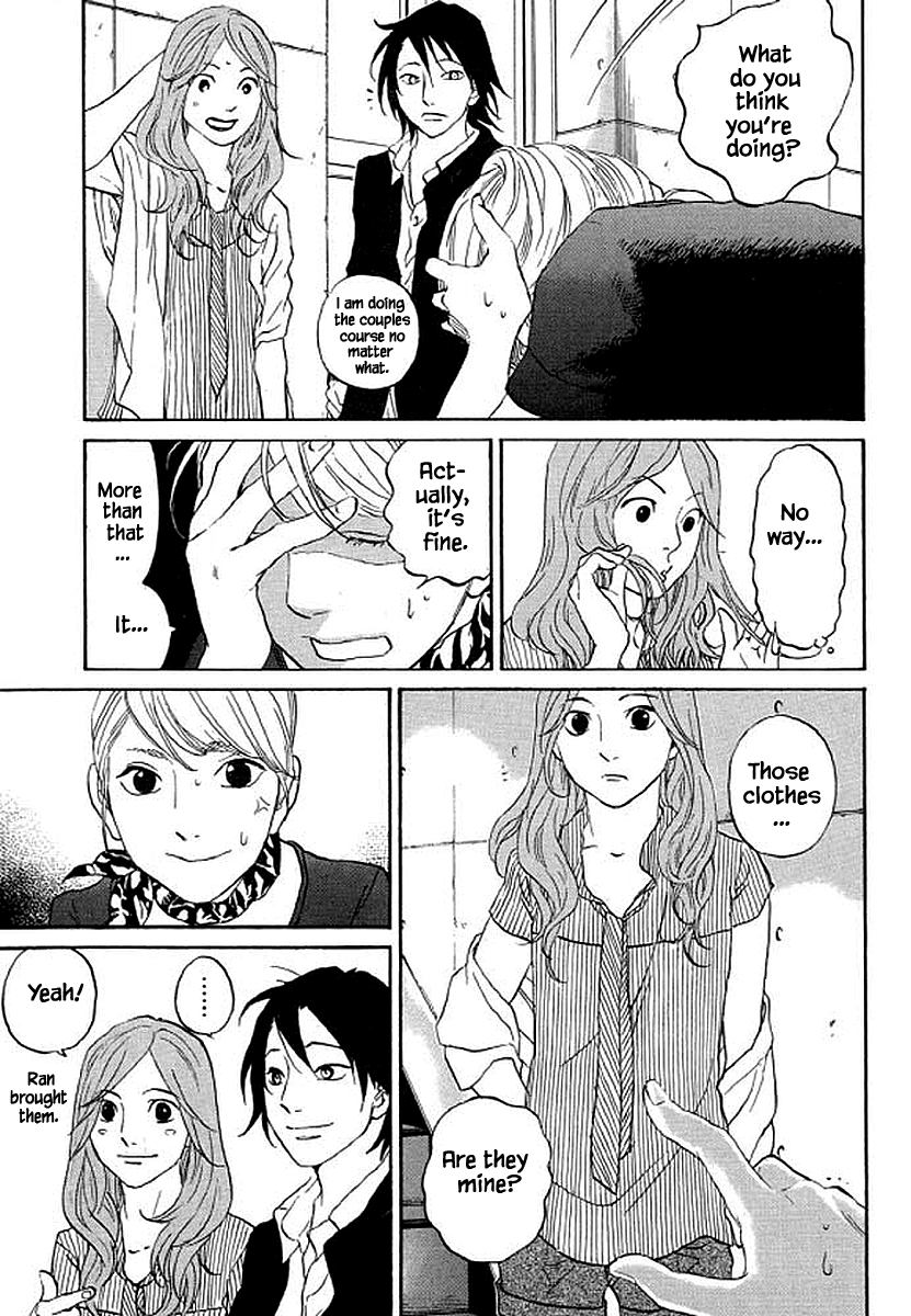 Shima Shima (YAMAZAKI Sayaka) Chapter 84 14